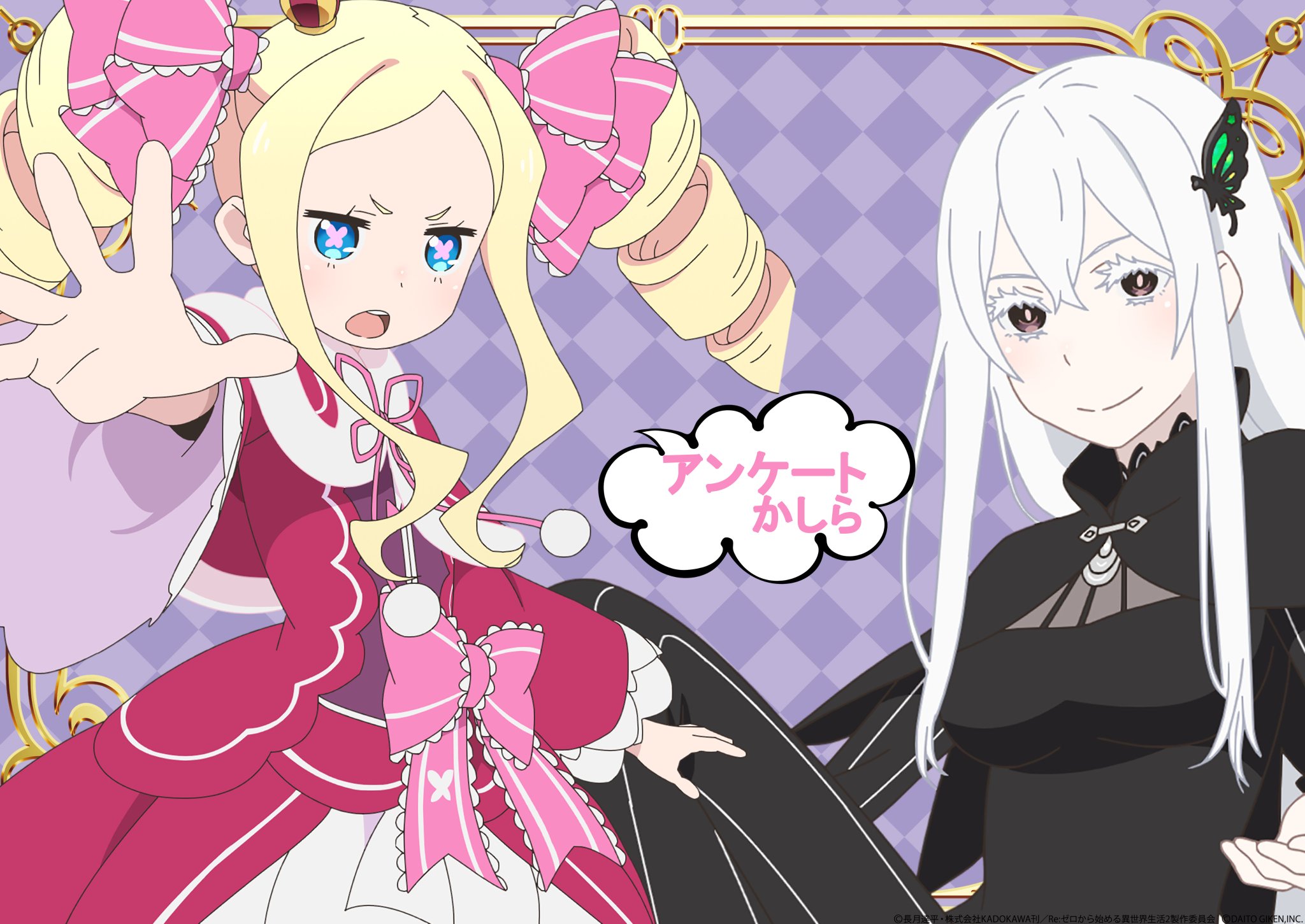 ＼半額SALE／ ベガスベガス狸小路店  X: على スカート
