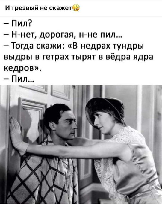 Каскад tweet media