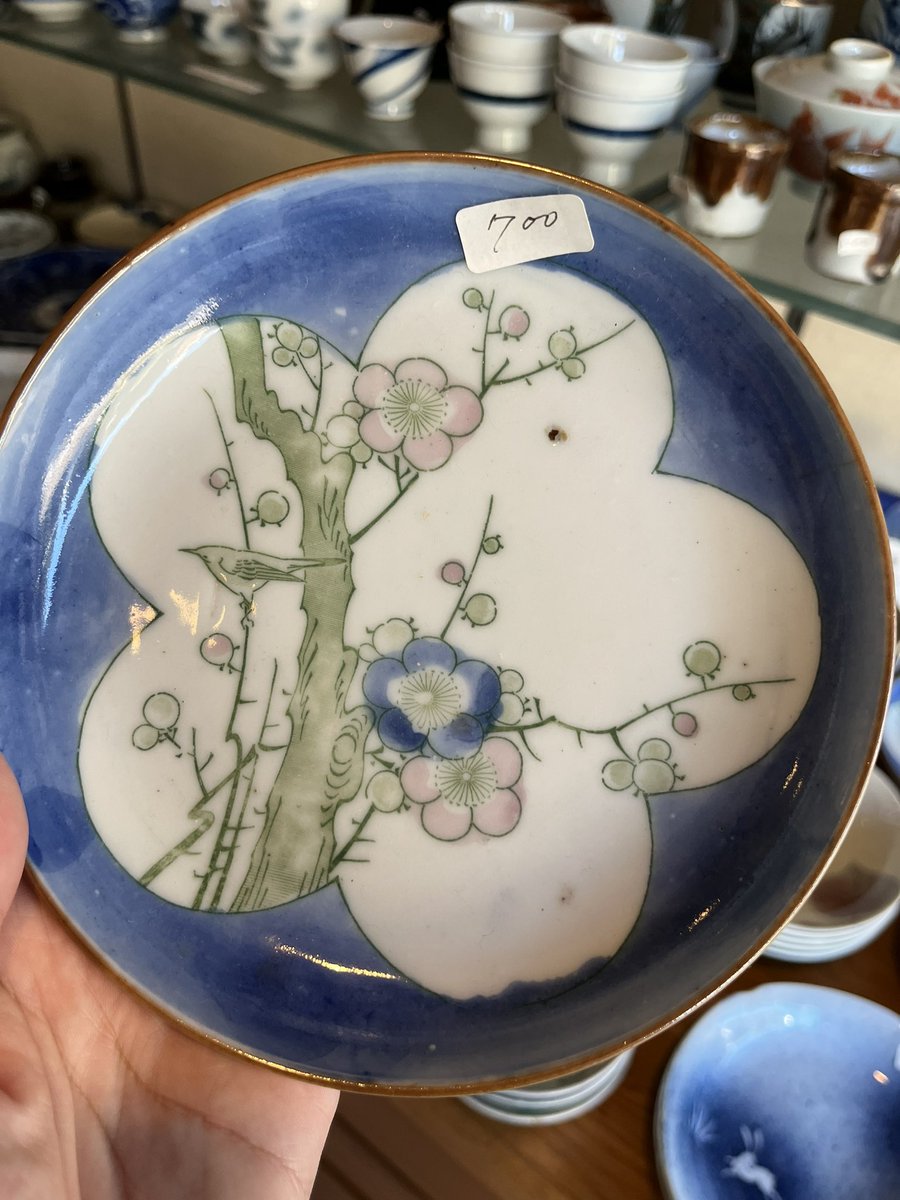 玉石、砡、骨董、アンティーク A russet-painted black-glazed vase (Yuhuchunping), Northern