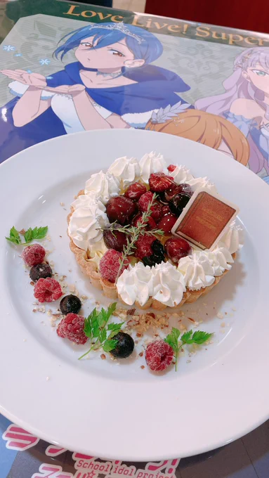 スパスタカフェ 