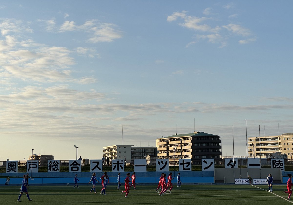 #南葛SCウイングス 先制しました！⚽️