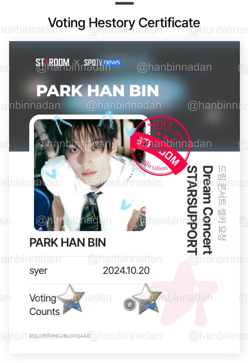 hanbinnadan's tweet image. #스타덤_드콘셀카요정

˚₊‧꒰ა ☆ ໒꒱ ‧₊˚ 
셀카 요정은 박한빈이 아니면 누가 있을까,,,
왼쪽 각도 셀카? 오른쪽 각도 셀카? 정면 셀카? 
울 한빈이는 어느 각도에서 봐도 완벽해서 못 나온 셀카란 말이 없어요
한빈이 싸폴 무조건 저요 저 아니면 안돼요…

#박한빈 #PARKHANBIN
#이븐 #EVNNE