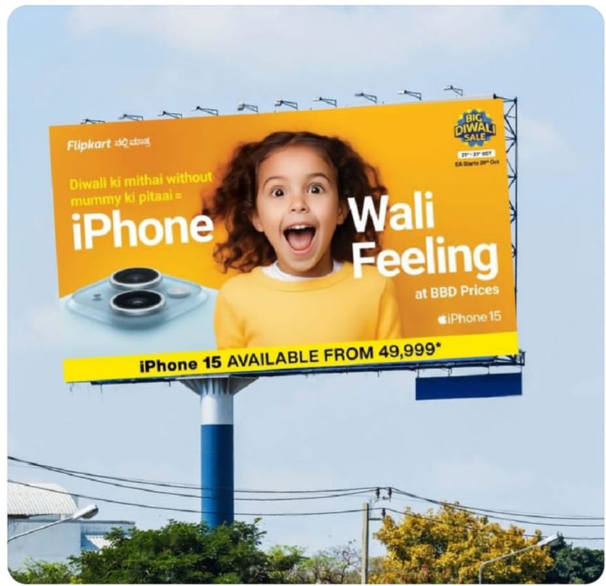 Unikkcasm's tweet photo. Me enjoying the iPhone wali feeling after
BBD offers coming back on Flipkart this
Diwali sale : https://t.co/3pCqRSiP1s