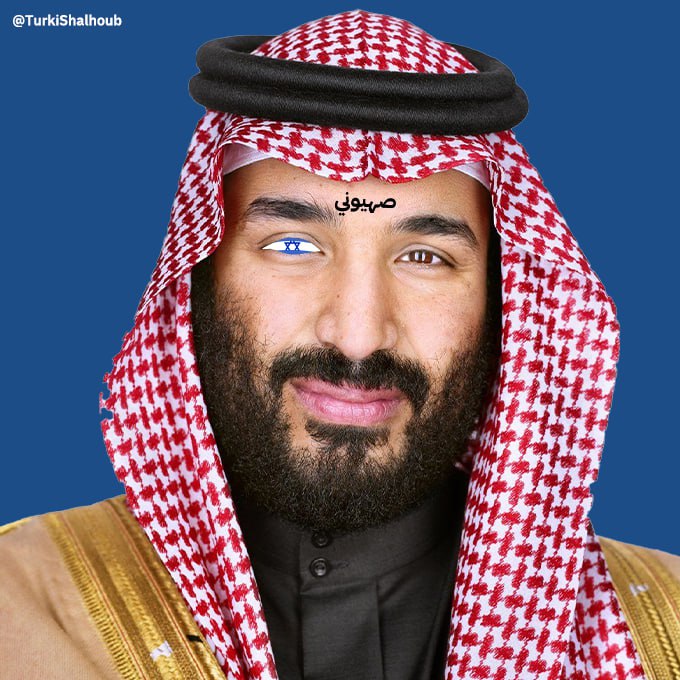 بن شولوم صهـ ـيوني..
