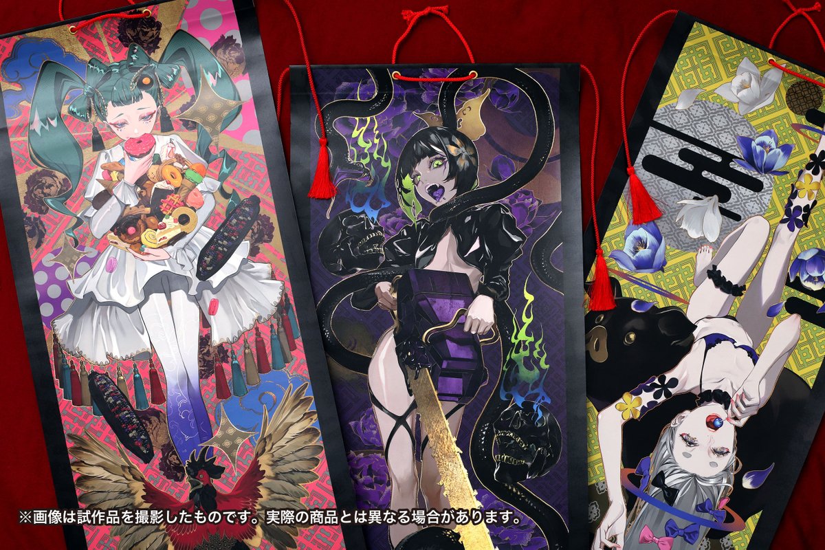 LAM 三毒掛け軸　千客万雷 LAM個展-千客万雷- 掛け軸／三毒「癡」: 会場受注｜ムービック（movic）