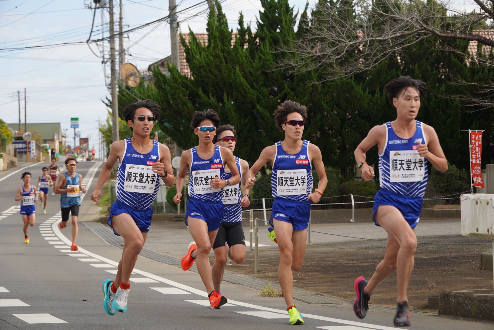 順天堂大学 陸上競技部 長距離 駅伝 Tシャツ 順天堂大学 陸上