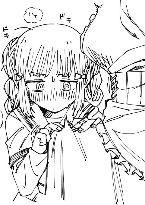 お…大きいヨ… 