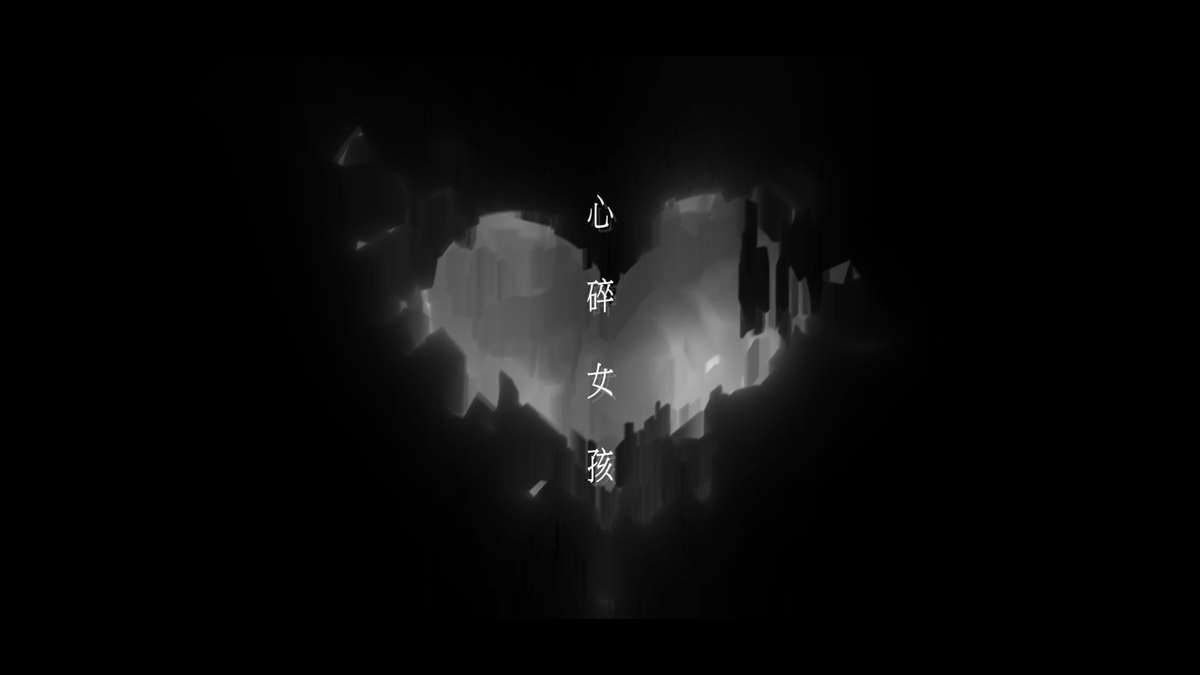 Young Hu feat.艾可AiKO - 心碎女孩
youtu.be/lmaEvyIxrvA

#電音 #虛擬歌手 #艾可 #EDM #Trance #VirtualSinger #AiKO #SynthV #SynthesizerV

- 追隨我們 Follow Akina Recordings -
Youtube: youtube.com/@akinarecordin…
Bandcamp: akinarecordings.bandcamp.com