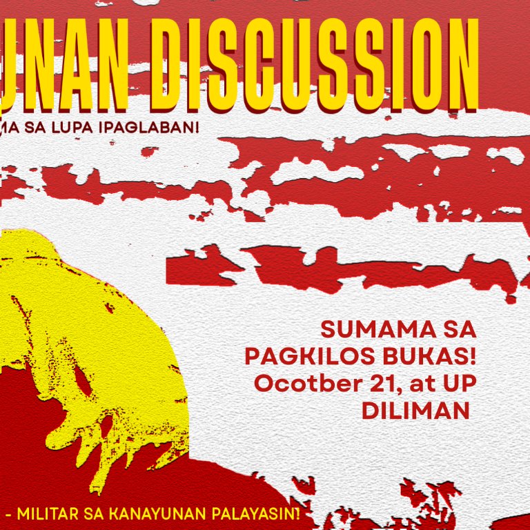 Artista ng bayan, makiisa sa laban para sa lupa, pagkain at hustisya!

Okt 20 UP Diliman
5PM Salubungan sa Oblation
6PM Solidarity/Cultural Night

Okt 21 Pambansang Pagkilos ng mga Magbubukid, UPD

Magpadala lamang ng mensahe sa mga nais dumalo.