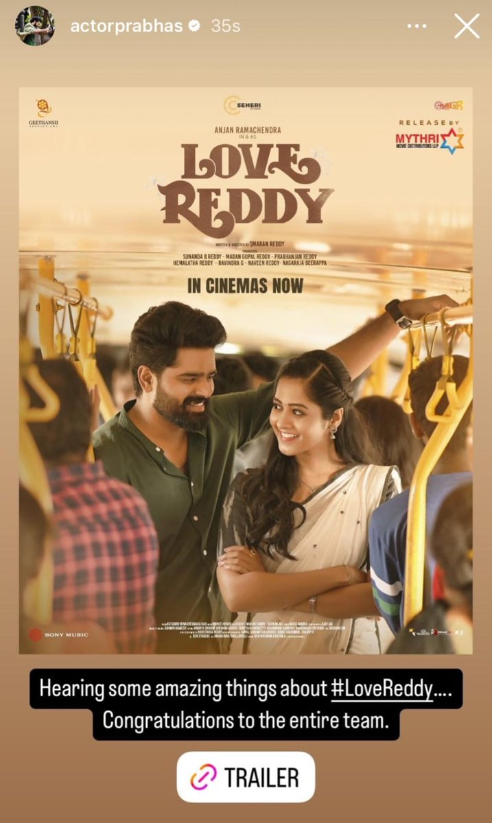 A_nd_Z's tweet photo. Prabhas, everyone's favorite, has once again demonstrated his amazing support for the film industry! He just shared an Instagram story for the short film "Love Reddy." Let's support this wonderful cause together! #PrabhasForLoveReddy https://t.co/IMoVlyZN5U