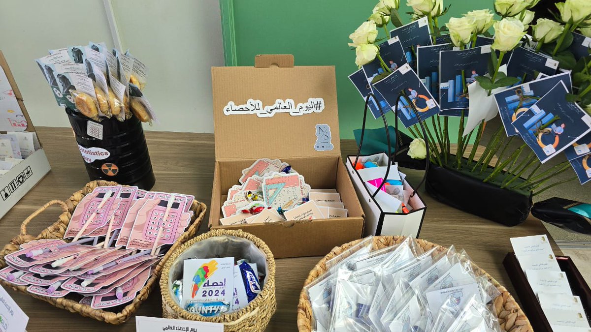 science_ju's tweet photo. #يحدث_الآن 
انطلاق فعاليات #يوم_الاحصاء_العالمي
 في مسرح #كلية_العلوم_جامعة_الجوف
#رؤية_السعودية_2030 https://t.co/DY30Srn63N
