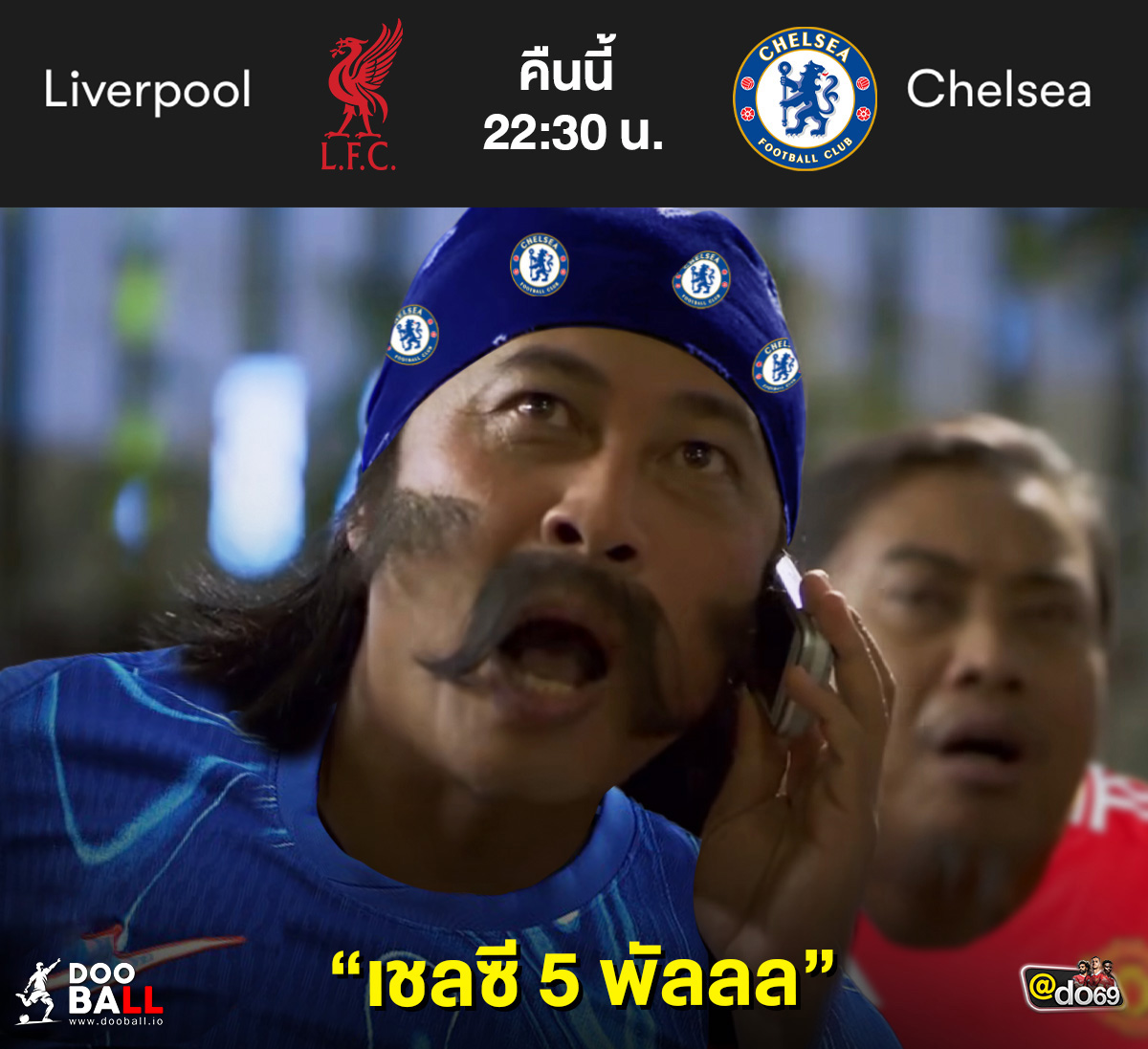 Dooballio's tweet photo. ืคืนนี้ “เชลซี 5 พัลลล” 😅🔥
📌⚽️สดทุกคู่ ครบทุกลีค ภาพชัด ไม่กระตุก ⚽️📌
ดูสดได้ทาง👉🏻: https://t.co/pLQpbU4k2O

✅รับเครดิตฟรี 10 !!! 10 คนต่อวันเท่านั้น
แอดไลน์แล้วรับเลย : https://t.co/yIrSpTEelw

 #ดูบอล #แทงบอลออนไลน์ #��ูบอลสด #ดูบอลฟรี #แมนยู #ทีเด็ดบอล #พรีเมียร์ลีก https://t.co/Ao9801Cjrf