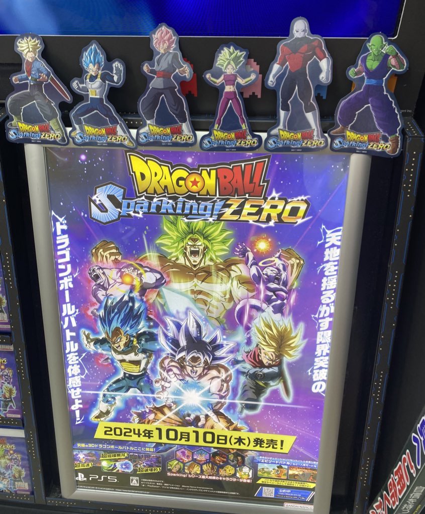 mazu@skeb募集中 (@bknk108tndhtrk) / Posts / X