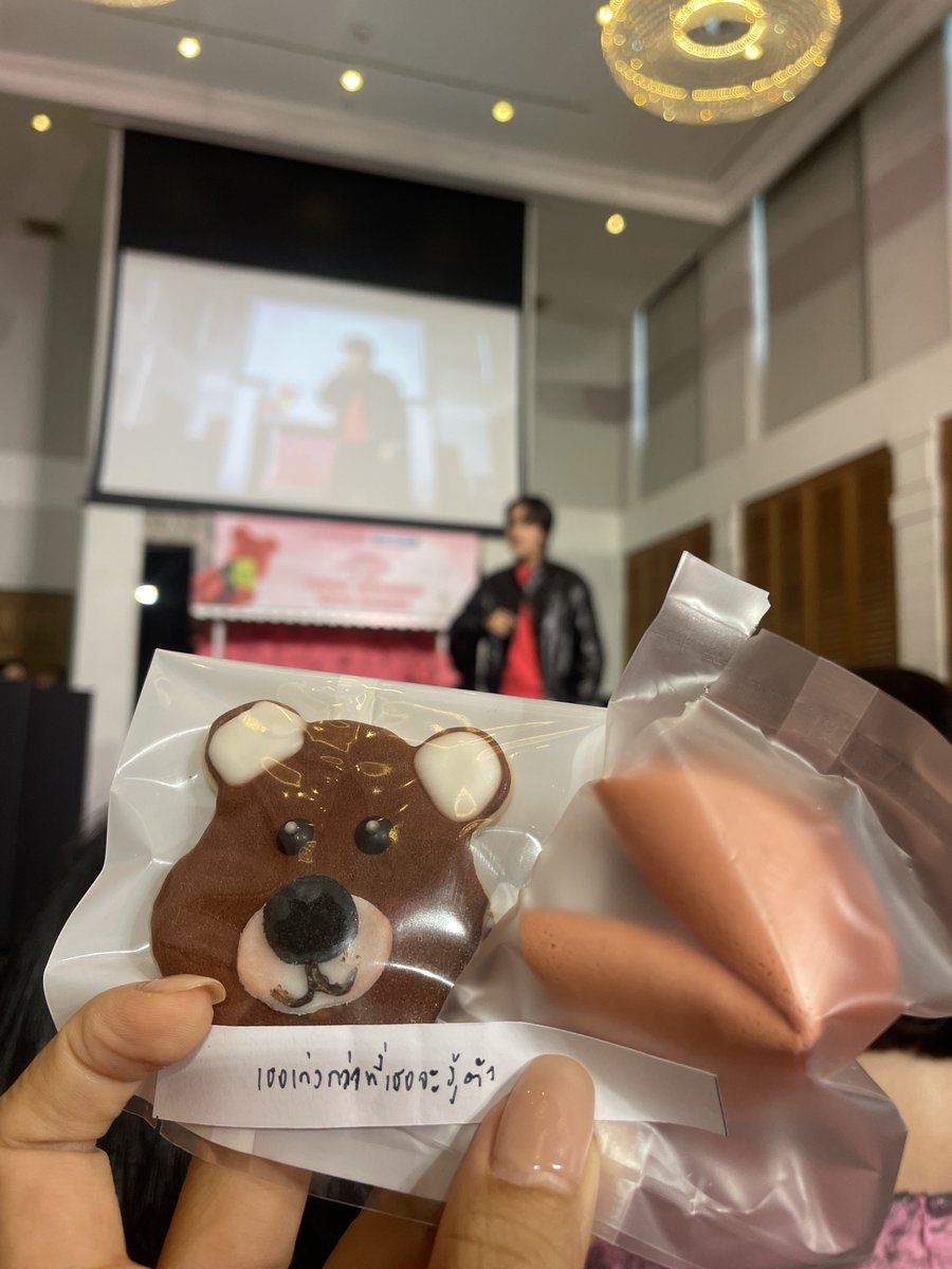 “เธอเก่งกว่าที่เธอจะรู้ตัว” 

แก ร้องไห้แล้ว 😭😭😭😭😭🥺🥺🥺🥺🥺🥺🥺🥺 ขอบคุณนะ

; NANON X TEDDYTINT EVENT
#MaybellineEventXNanon
#MaybellinexNanon
#mynameisnanon