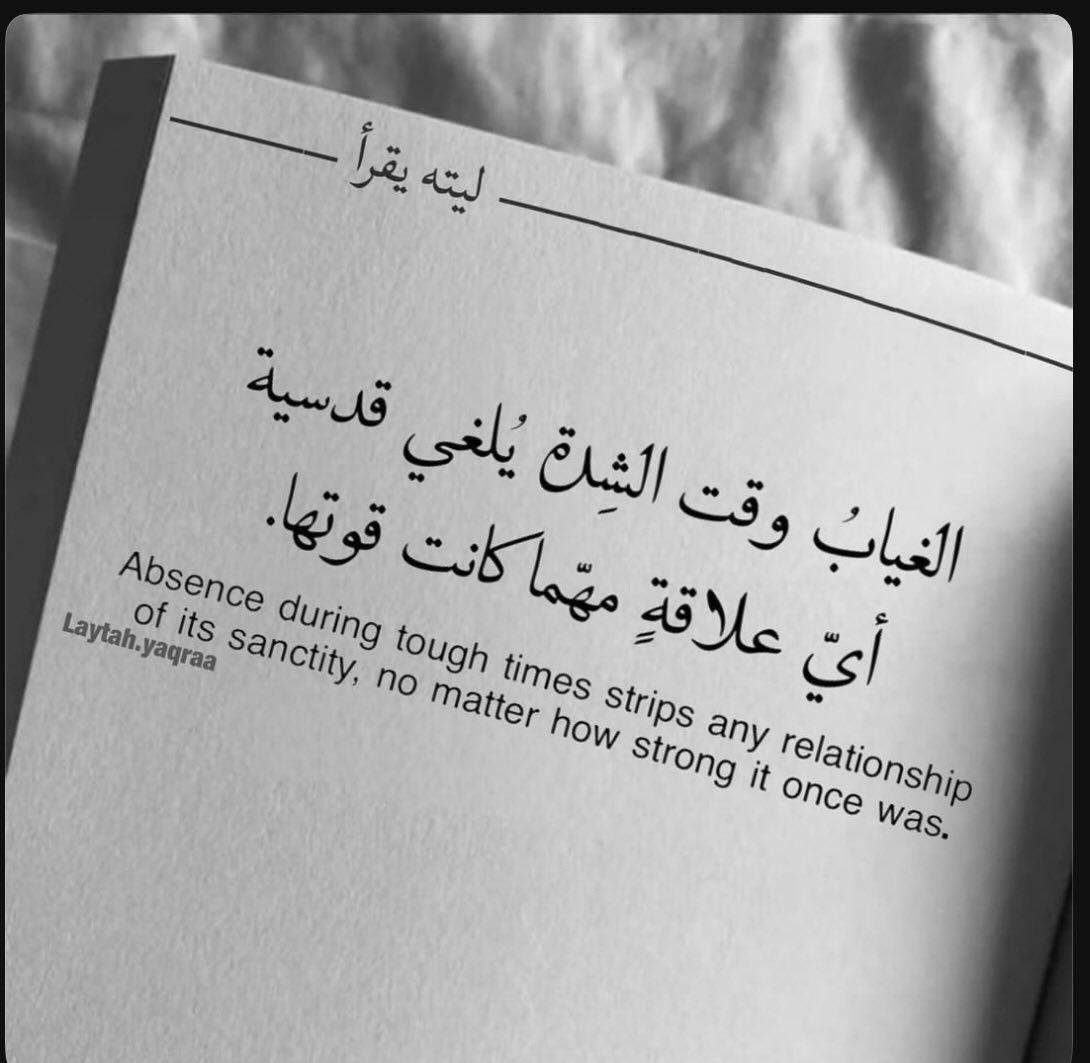 mayo_khalifa's tweet photo. https://t.co/Bz0rAU9GRJ
