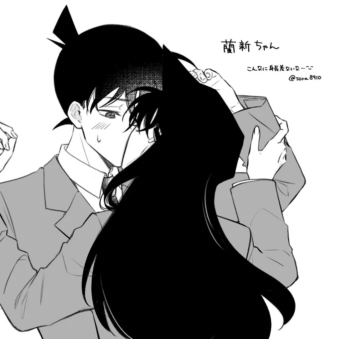 蘭新rkgk🫰🏻💗 