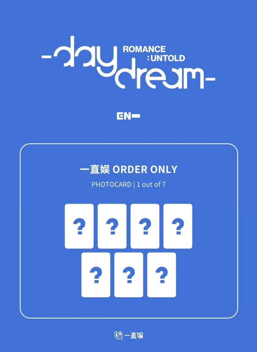 🍥⸝꙳ on X: 