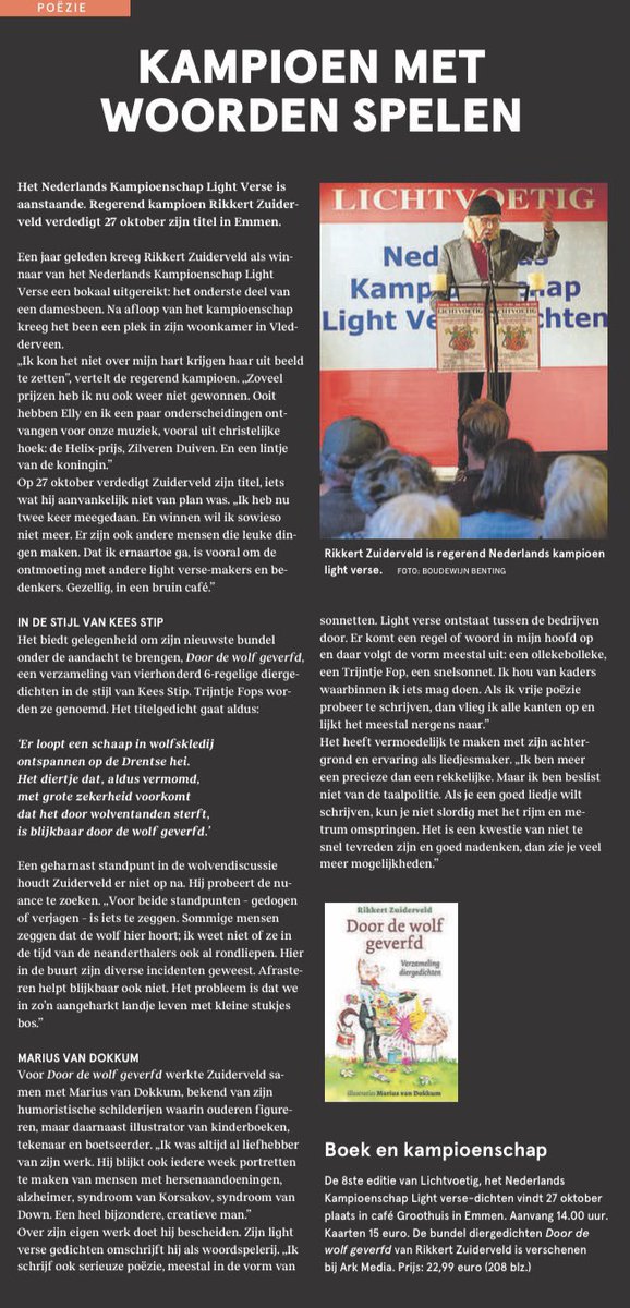 Kampioen met woorden spelen… zondagmiddag 27 oktober Nederlands Kampioenschap Light verse dichten bij cafe Groothuis in Emmen. Voor info en kaarten: taalpodiumstem.nl