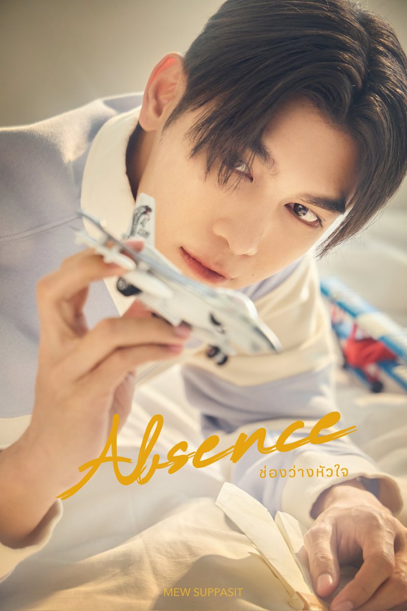 Suppasit Channel (@suppasitchannel) on Twitter photo Are you ready ❤️🩹
ABSENCE MEW SINGLE
<a href="/MSuppasit/">mewsuppasit</a>
#Absence
#ช่องว่างหัวใจ
#MewSuppasit Are you ready ❤️🩹
ABSENCE MEW SINGLE
<a href="/MSuppasit/">mewsuppasit</a>
#Absence
#ช่องว่างหัวใจ
#MewSuppasit