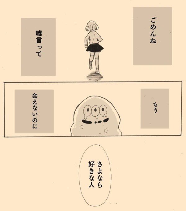 (2/4) 