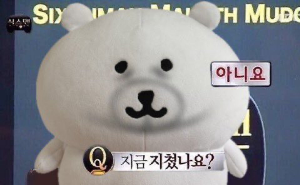 📖🎀절대 BL신🎀 이모 브로콜리 잘먹지? 🥦🔥 tweet media