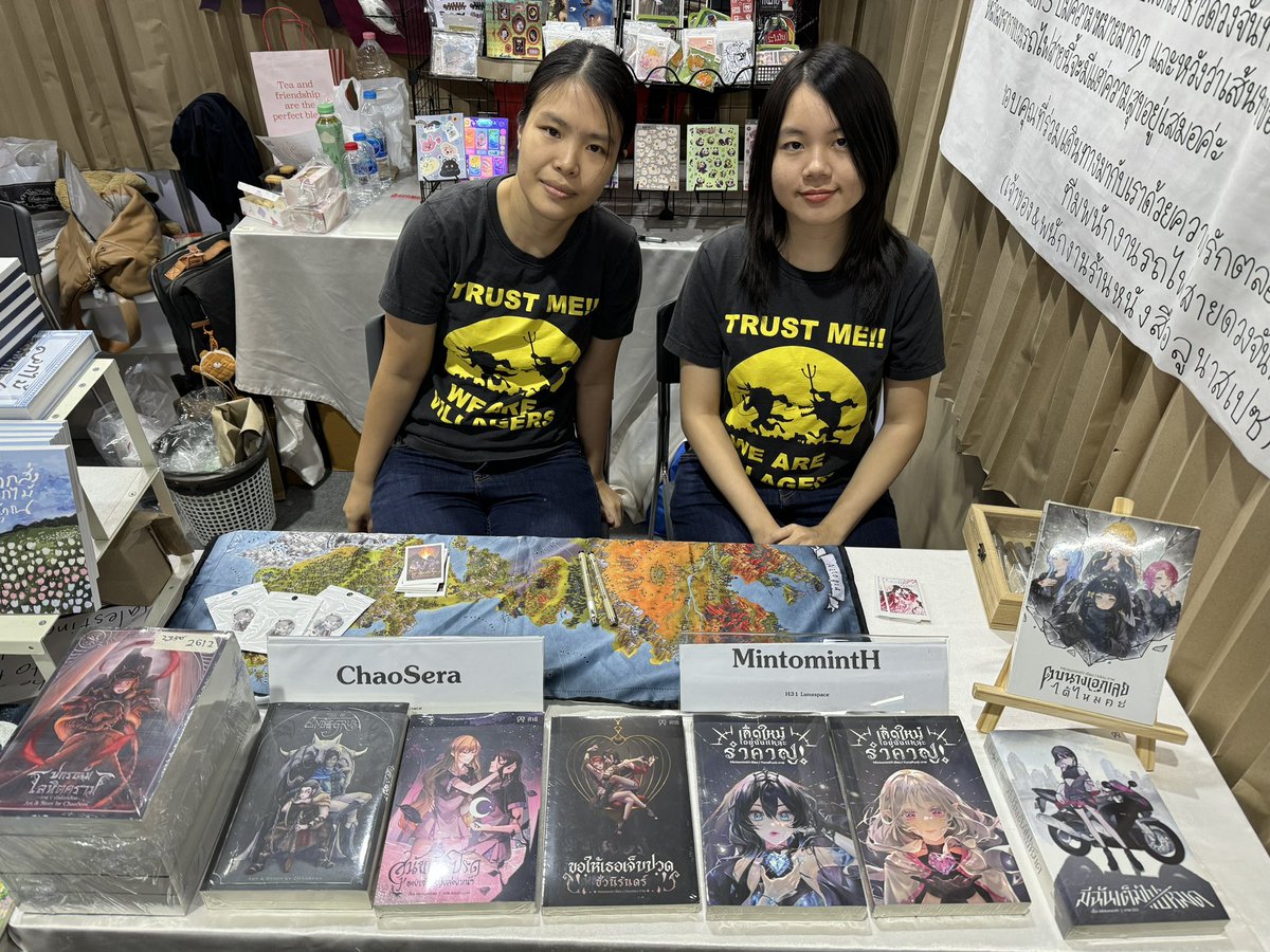 ตอนนี้คุณ <a href="/ChaoSera_Writer/">ChaoSera • Writer</a> กับคุณ <a href="/HMintominth/">MintomintH:ไอดีเก่าที่ถูกล็อค</a> เดินทางมาถึงบูธ H31 เรียบร้อยค่ะ 🩵

ทุกคนสามารถแวะมาทักทายกันได้ตั้งแต่ตอนนี้จนถึง 15.50 น. นะคะ!