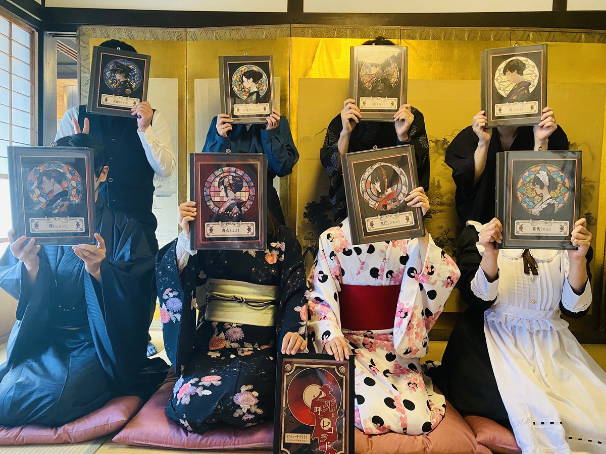 ubuja's tweet photo. 岡山2日目
レンタルスペース旭さまにて
「死を呼ぶレコヲド」
GMを担当させていただきました

衣装合わせでのマダミスってこんなに素敵なんですね👀
会場も大正ミステリーに雰囲気が合っていてやり甲斐MAXでした⤴︎

以前にもお会いした事のある方とお話できて幸せでした🥰
#リアルマーダーミステリー https://t.co/QprvkjvZul