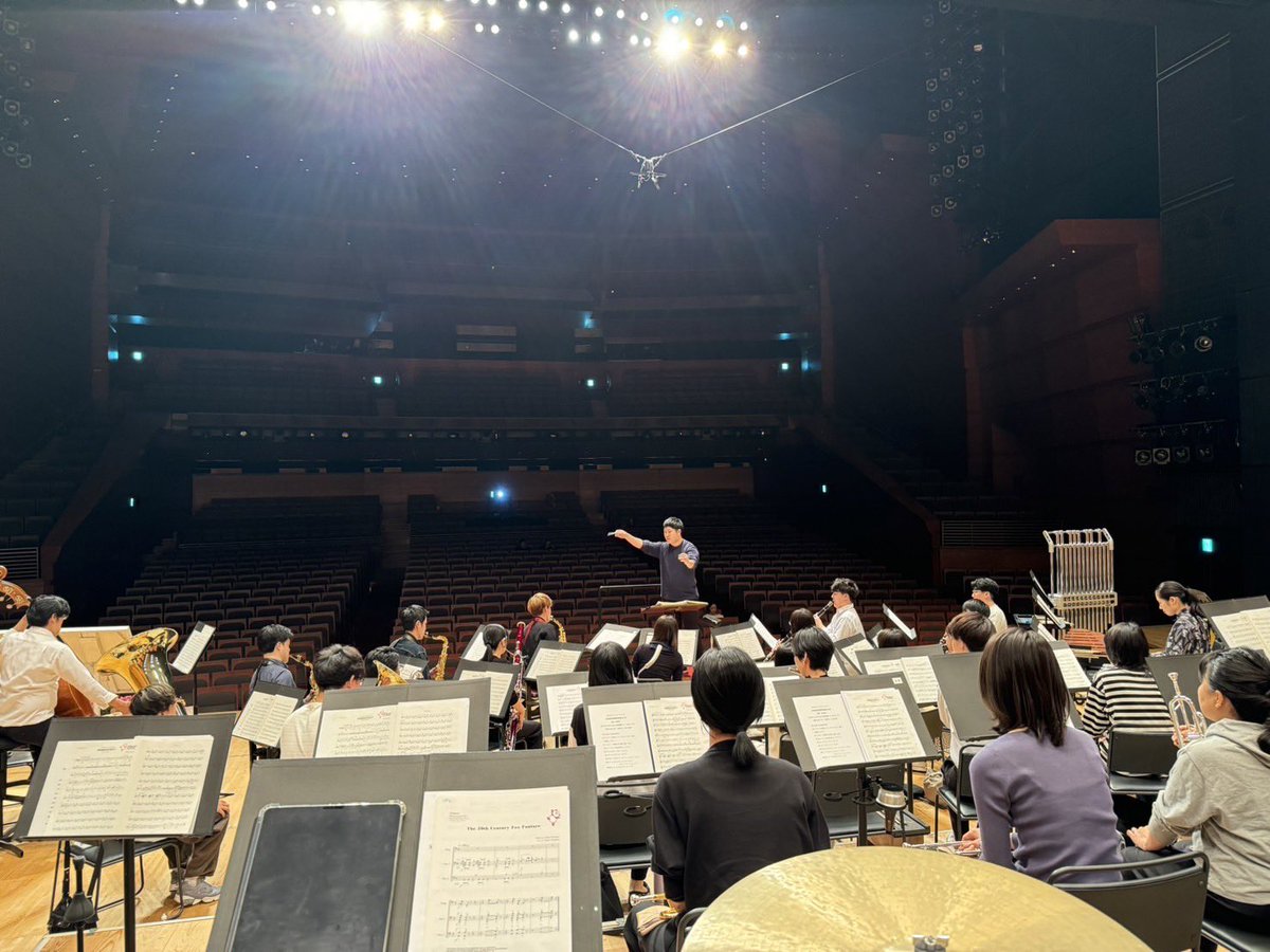 本日は東京都医師健康保険組合主催「こころとからだに効く講演と音楽の集い」にて、国際フォーラムで演奏をしてきました✨

指揮は米田覚士さん🪄
親しみやすい映画音楽に特化したプログラムに楽器紹介などを交えながら進行し、"癒し"を提供してまいりました！
関係者の皆様ありがとうございました🏥