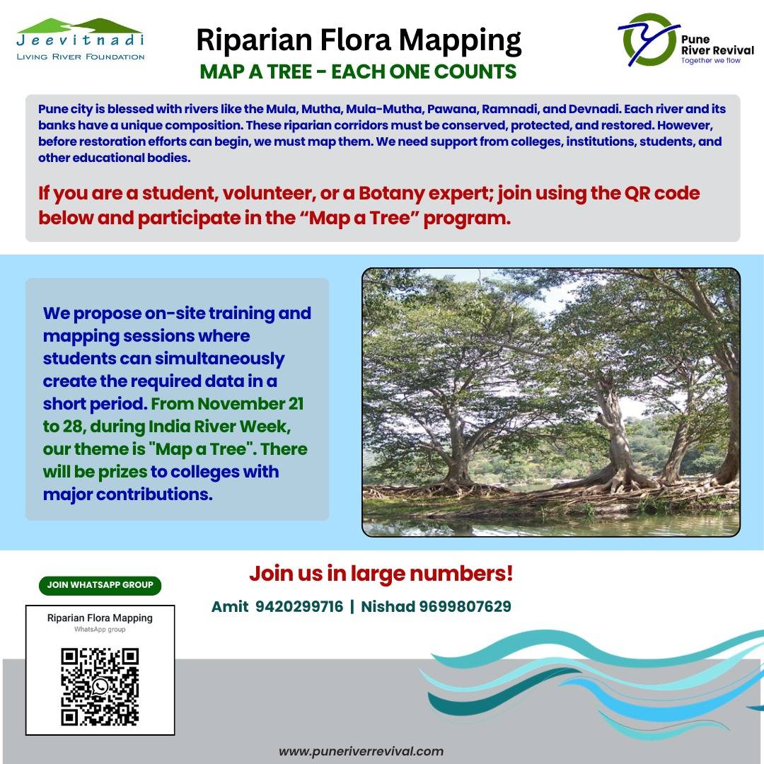 PuneRivers's tweet image. Calling all students, botanists and nature enthusiasts!
Join the "Riparian Flora Mapping" drive to survey and catalog Pune's precious riverine trees from Nov 21-28. Exciting rewards on offer.
Participate by scanning the QR code and be a part of conservation efforts.