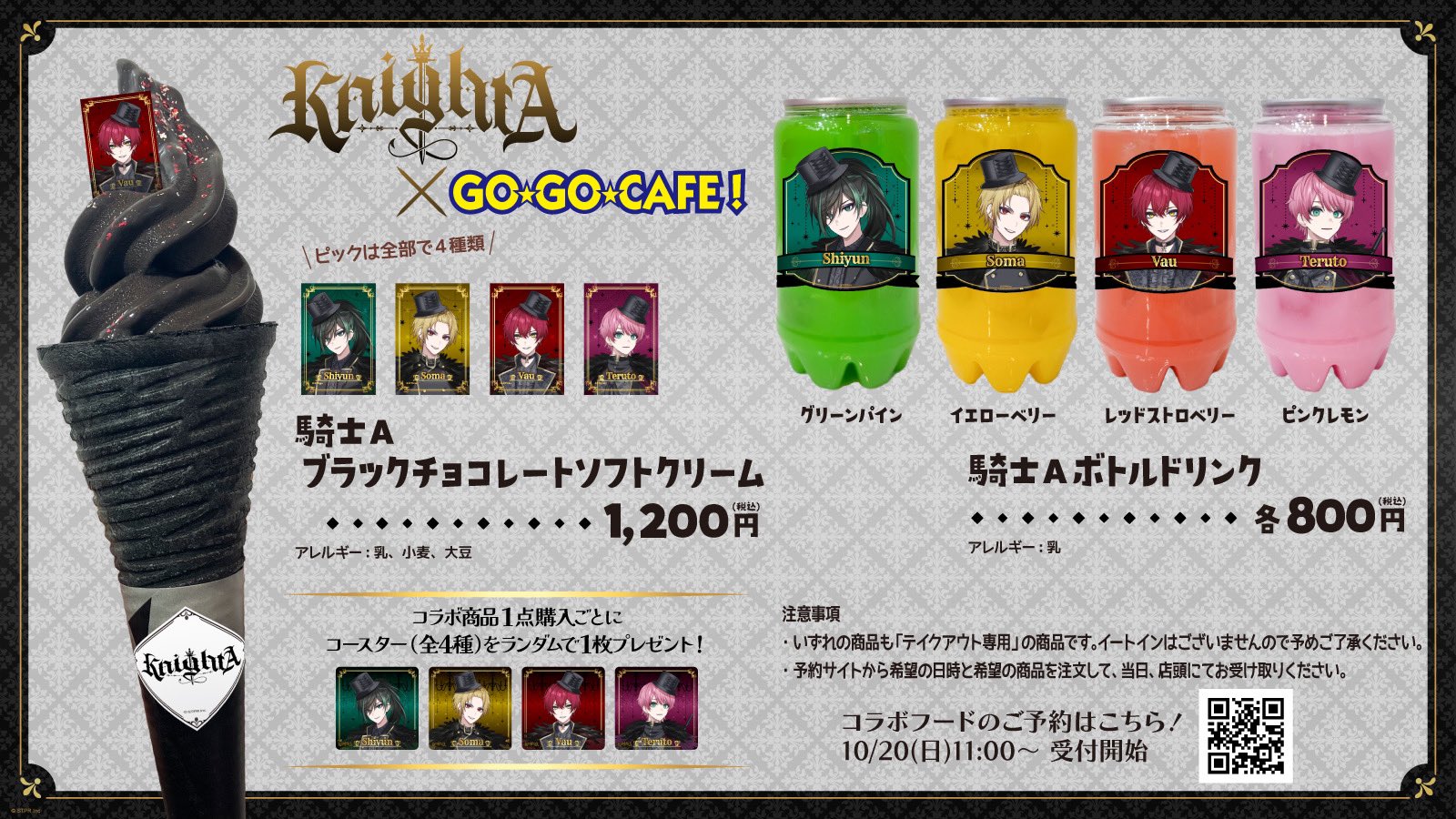 Gogogmee 500個 アルミホイル チョコレートホイル 激しい