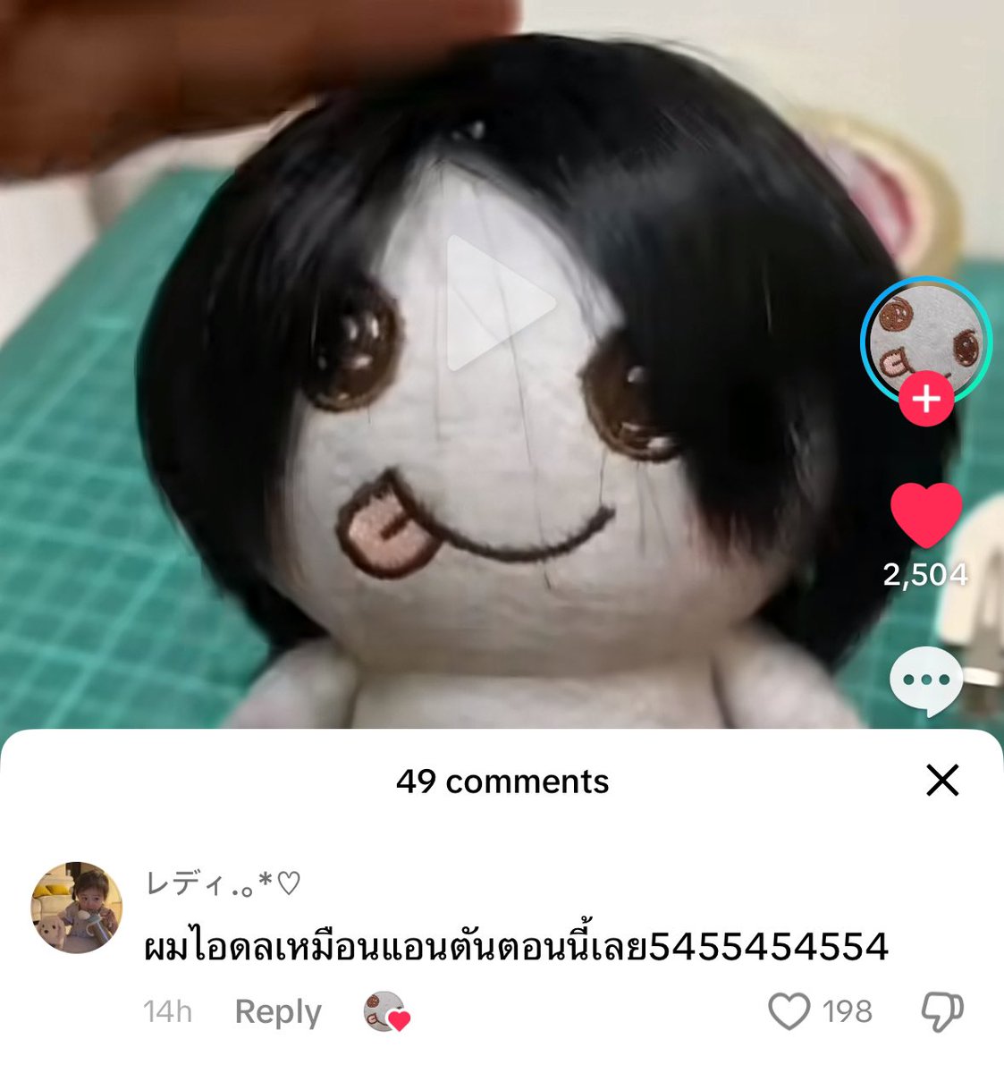 5555555555525552552555255424525245555555552552555555555