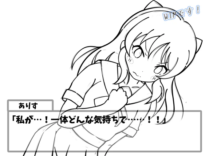 新刊作業中
激おこ橘さんイベント 