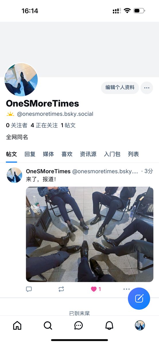 OneSMoreTimes24's tweet photo. 新平台，我也跟风而已�� https://t.co/vi5a1CJAFt