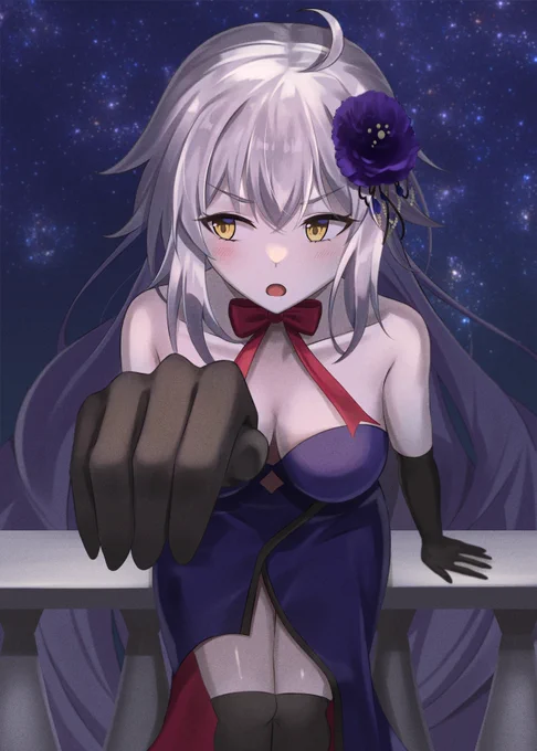 邪ンヌ#FGO 