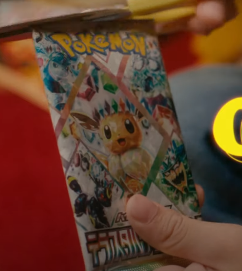 パッケージに描かれているポケモンは ・イーブイex ・グレイシアex