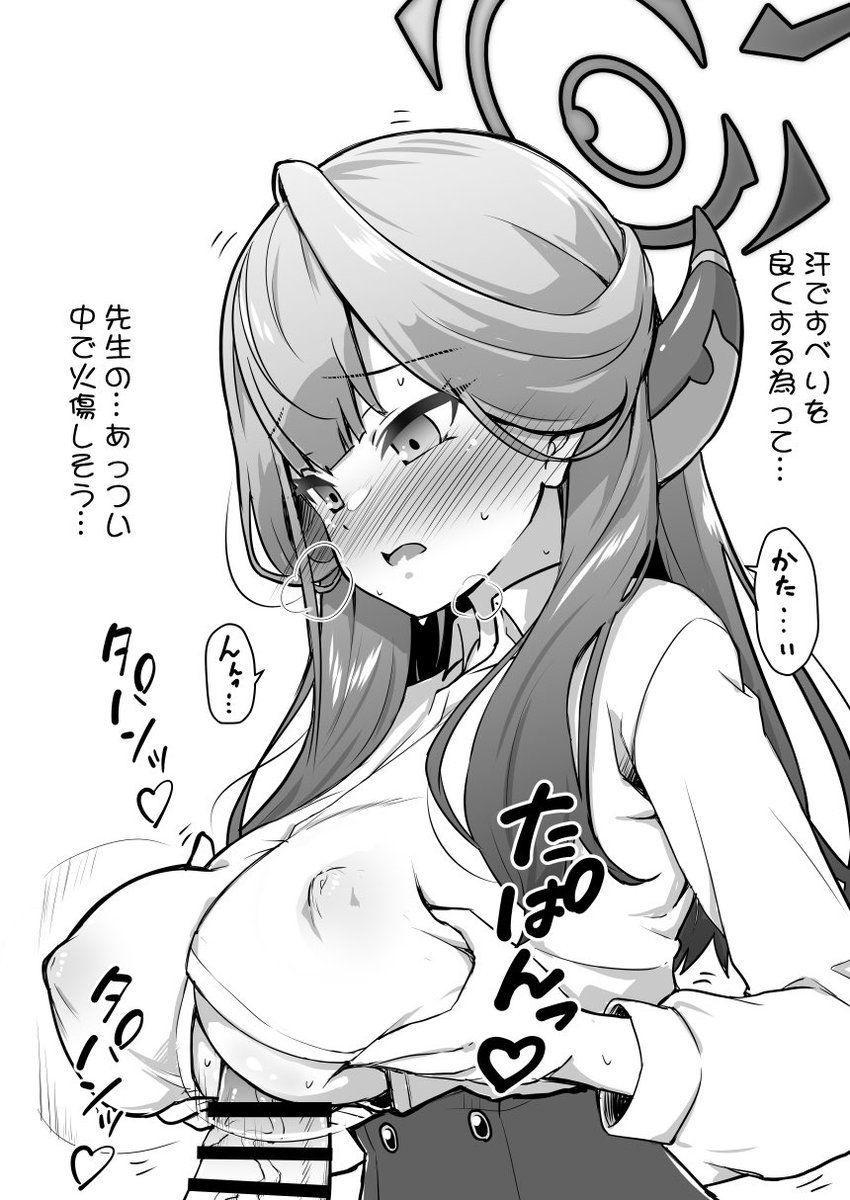 2/2
ふぁんbはこういうの描いてます(1枚はオマケ) 