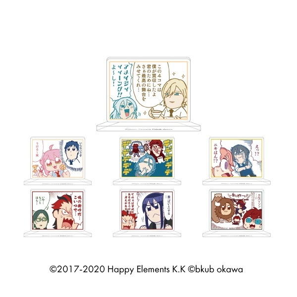 ✨商品販売情報✨】 あんさんぶくぶスターズ！！ トレーディング