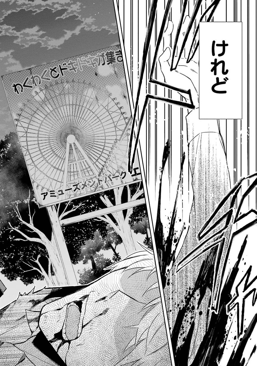 (1/19) 