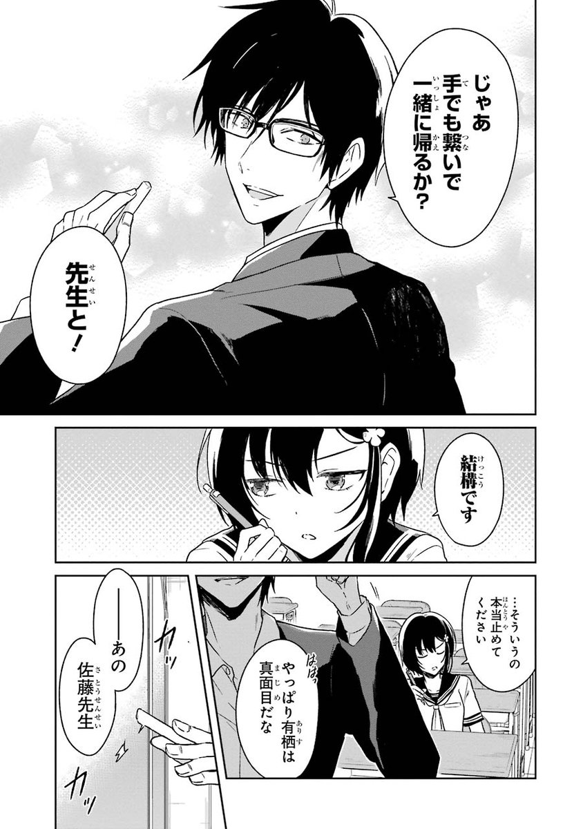 (5/19) 