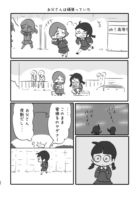 ⑤ 