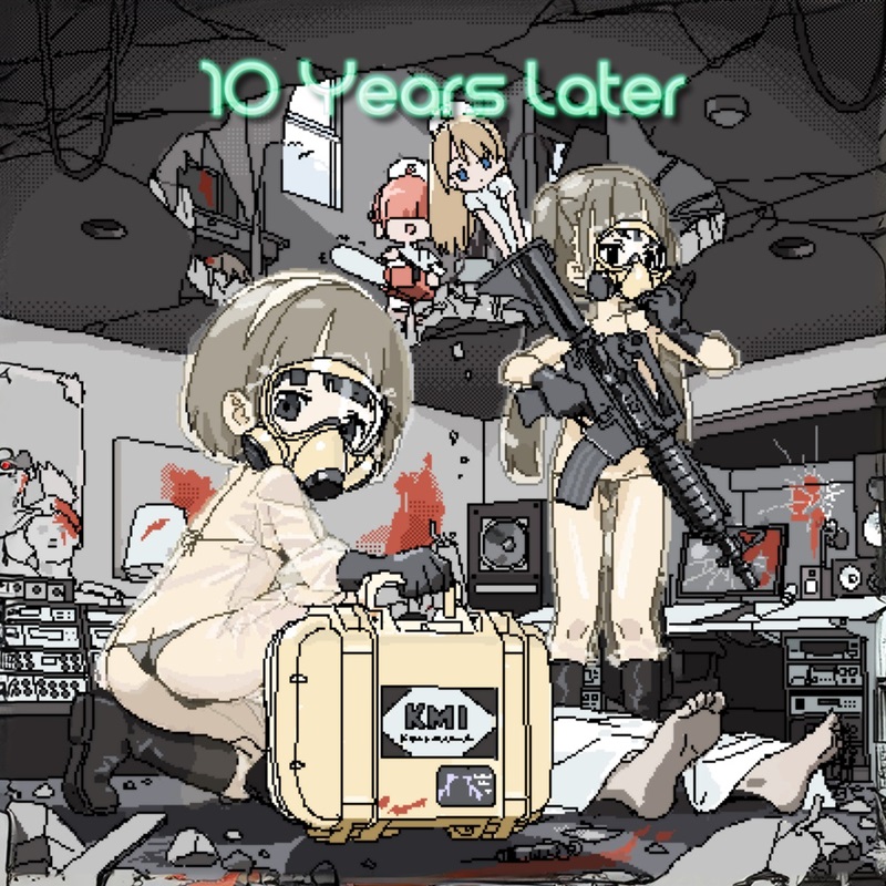 【10 Years Later】
一時期話題になったDJ/Remixerチーム「Kreatif Media Investama (KMI)」の誕生から10年…
・Bailar Style コンピレーションアルバム
・¥2,000　

詳細: triplehbeat.wixsite.com/home/hhhb-cd05
試聴: icedrive.net/s/xY9YfRybBiy6…
🧵1/10 #Funkot
