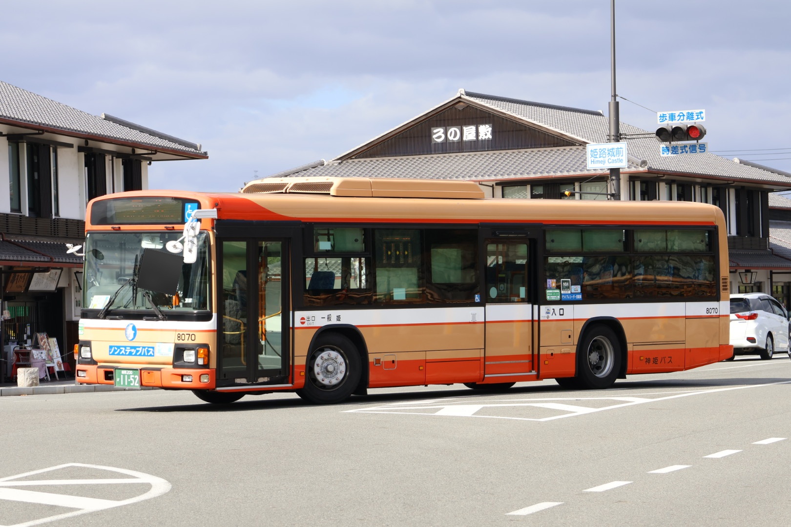 なべっち交通 on X: なべっち交通 on X: