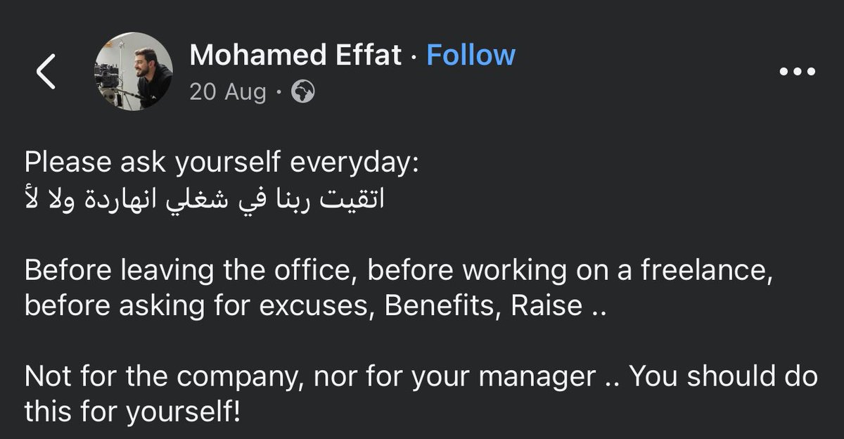 3omar3alaa's tweet photo. https://t.co/gcJ1l0iAcL