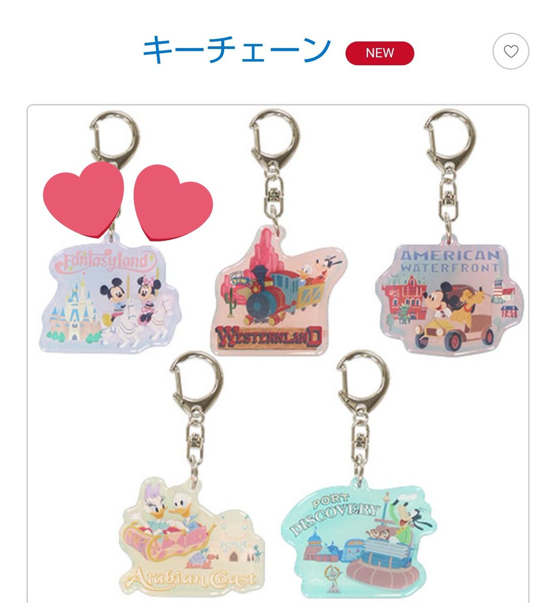 あーちゃん(インパ日はプロフ) tweet media