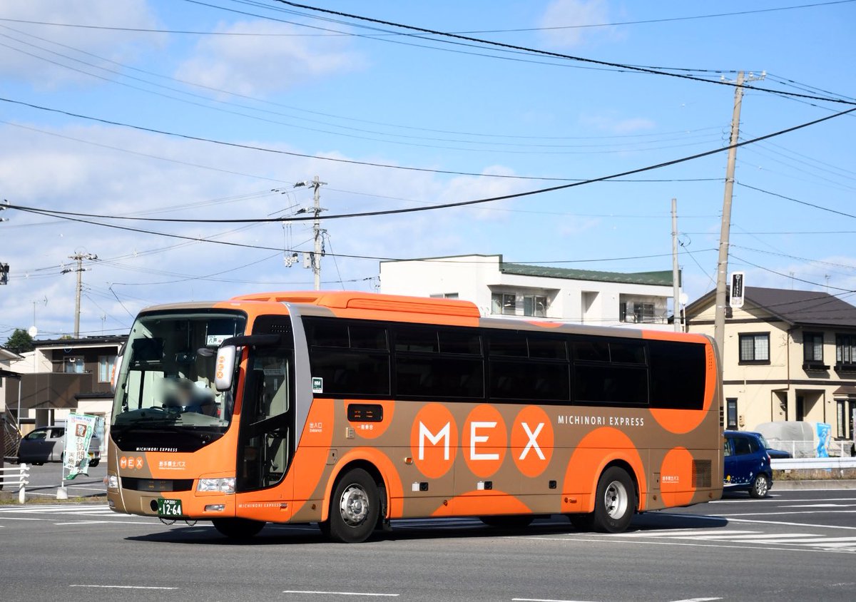 CONEX (@JA8768) / Posts / X