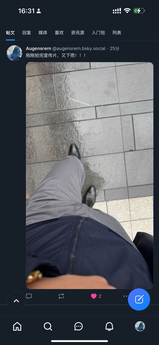 Everett Clark tweet media