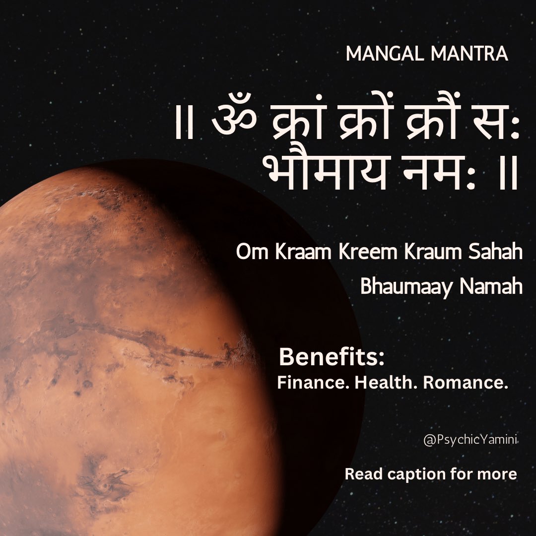 Mantra Chanting makes a big difference- Do try!