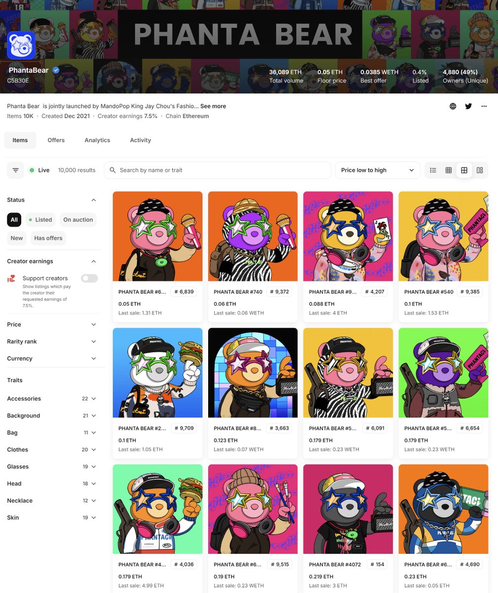 这么看，NFT的未来/秽土重生，还是发币，发链，再质押生息。 至少APE/BAYC一直在行动，某些NFT学着点啊，说的就是你，杰伦熊。  废了，废了，哦对不起是早归零了。