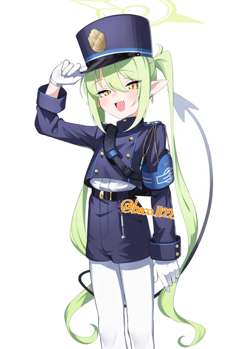 調整 