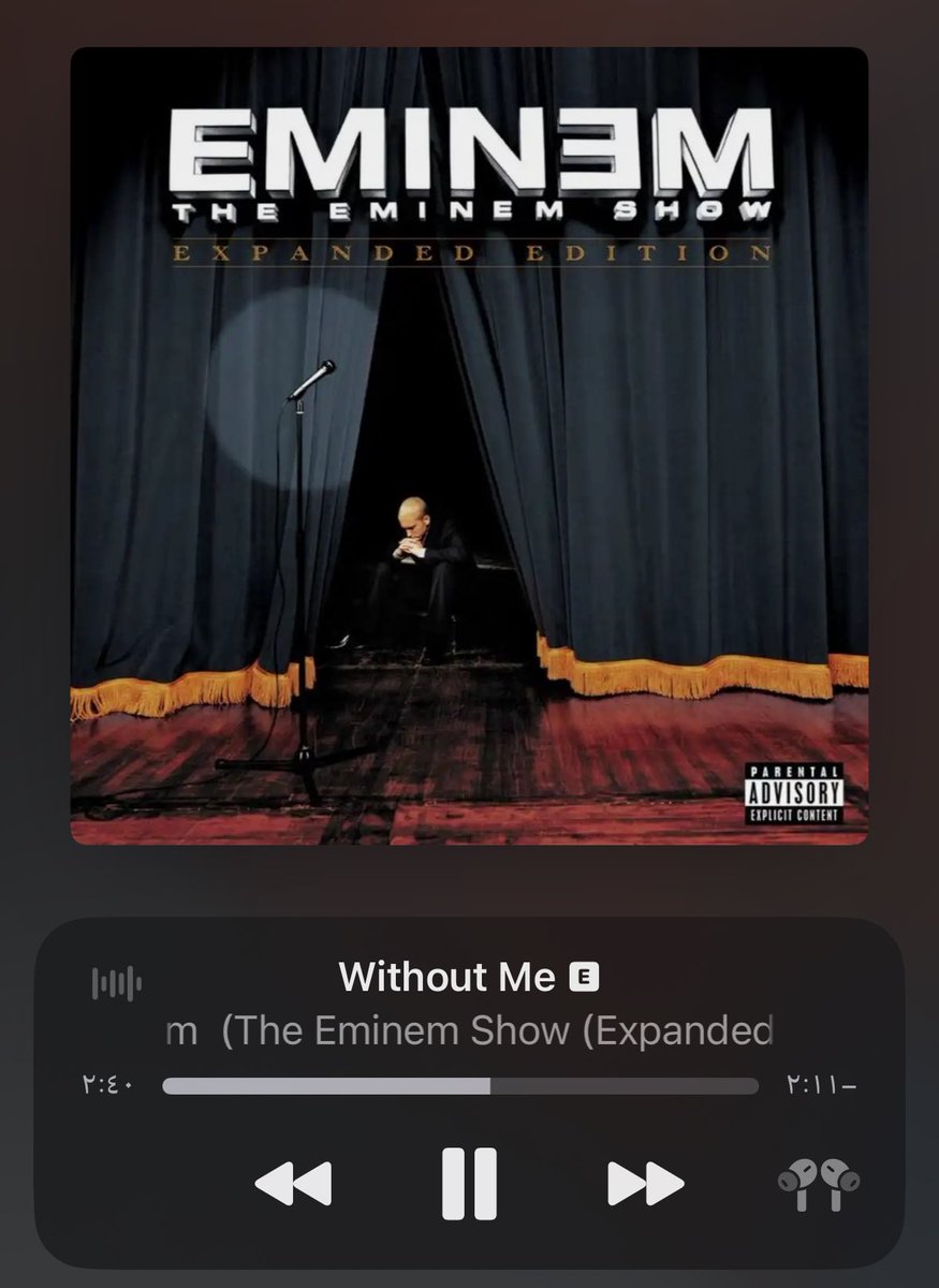 دوام اليوم برعاية "سليم شادير"🤷🏻‍♀️